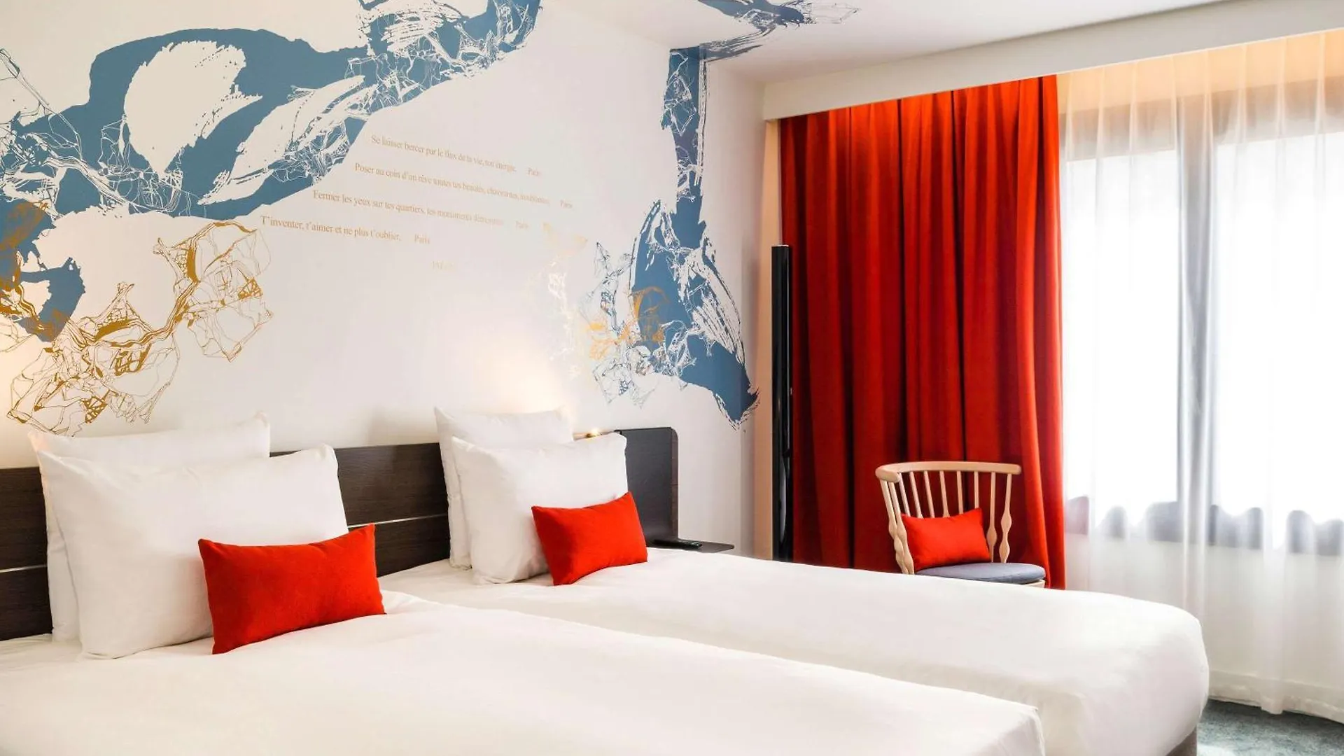 Hotel Novotel Les Halles 4*